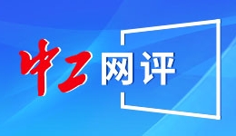 达成500球里程碑！米内罗竞技TIFO致敬39岁胡尔克